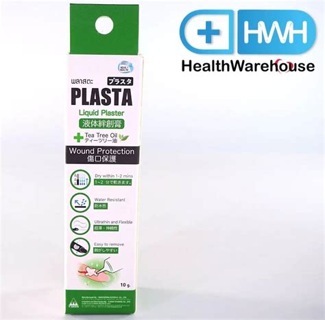 Plasta Liquid Plaster พลาสตะ พลาสเตอร์ชนิดน้ำ 10 G Health Warehouse