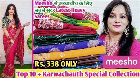 Meesho Saree Haul Rs 338Meesho Karwachauth Special Sarees HaulParty