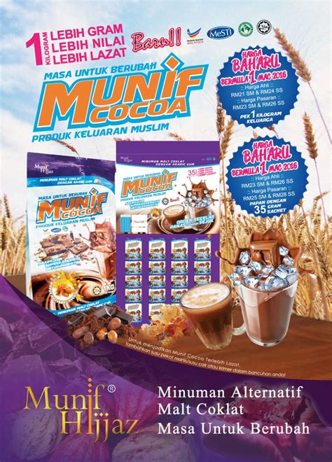 Munif Hijjaz Trading Berinsentif Mhtb Munif Cocoa Minuman Malt