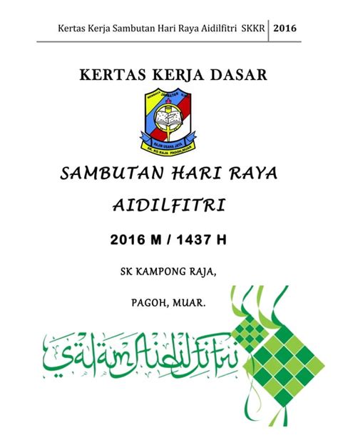 KERTAS KERJA SAMBUTAN HARI RAYA AIDILFITRI 5 Pdf