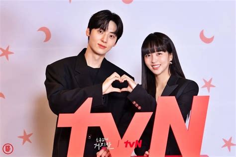 My Lovely Liar Episode Release Date Preview Streaming Guide