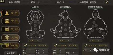 千年手游：千年高爆版：全新高爆版本来袭 知乎