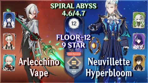 Arlecchino Vape Neuvillette Hyperbloom Spiral Abyss Floor