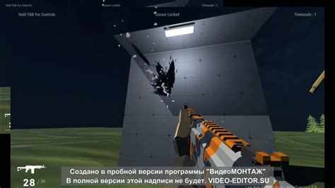 Моя Игра На ЮНИТИ - YouTube