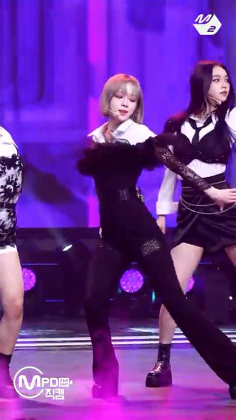 Illusion Aespa Winter FanCam