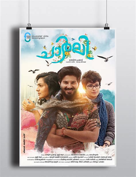 CHARLIE MALAYALAM MOVIE POSTER (UNOFFICIAL) on Behance