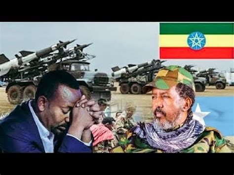 DAAWO Dowlada Somalia Oo Shaacisay War Ka Nixiyay Itoobiya Iyo Arinta