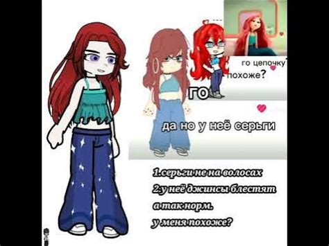ничо - YouTube