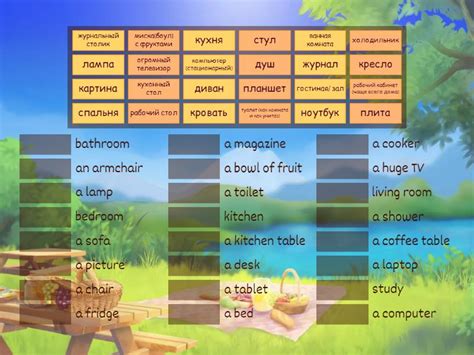 Rooms And Furniture Match Up