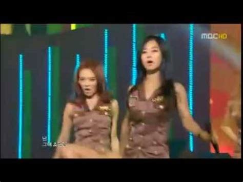 Music Core Snsd Tell Me Your Wish Genie Youtube