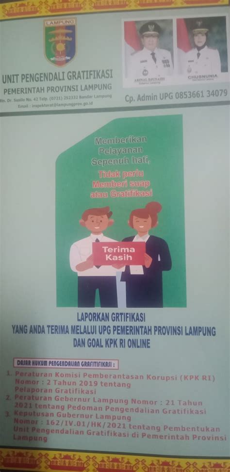 UPG Pemerintah Provinsi Lampung Sosialisasikan Desiminasi Pengendalian