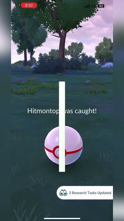 Pokémon Go Catching Shadow Hitmontop Youtube