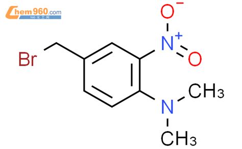 4 bromomethyl N N dimethyl 2 nitroanilineCAS号106808 70 2 960化工网