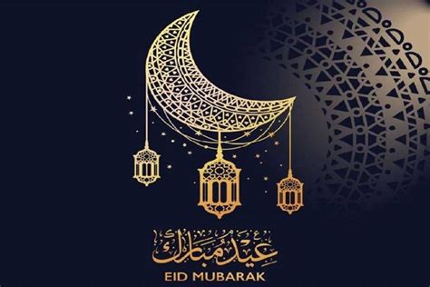 شهر رمضان 29 يومًا موعد عيد الفطر 2023 في مصر وعدد أيام الإجازة