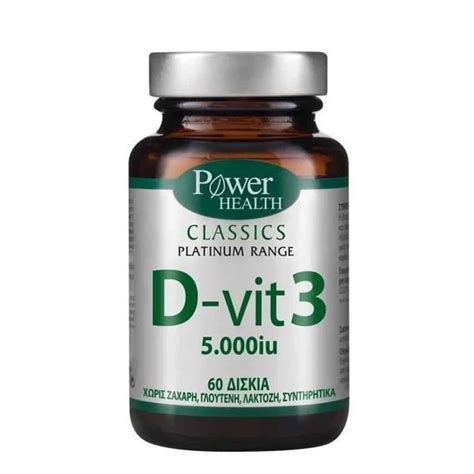 Power Health Platinum Range D Vit 3 5000iu 60 Tablets PHARMFETCH CY