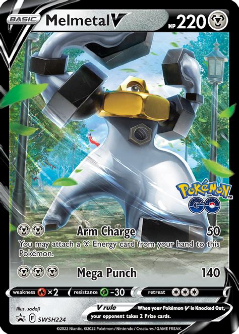 Melmetal V Sword Shield Promos SWSH224 PkmnCards