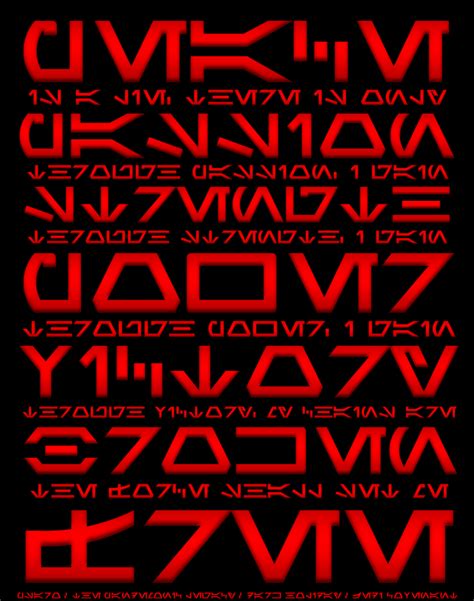 Sith Code Wallpapers Top Free Sith Code Backgrounds Wallpaperaccess