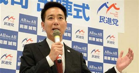 【フォトギャラリー】【民進党代表選共同会見】前原誠司元外相「私は旧民主党政権の戦犯。国民に土下座する先頭に！」 産経ニュース