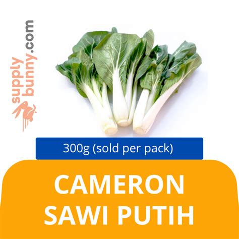 Cameron Sawi Putih G Sold Per Pack Horeca Suppliers Supplybunny