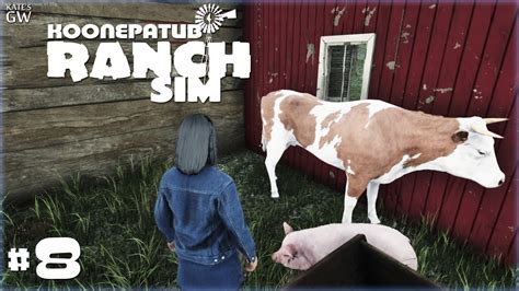 Ranch Simulator Build Farm Hunt Дом построили посевы посадили