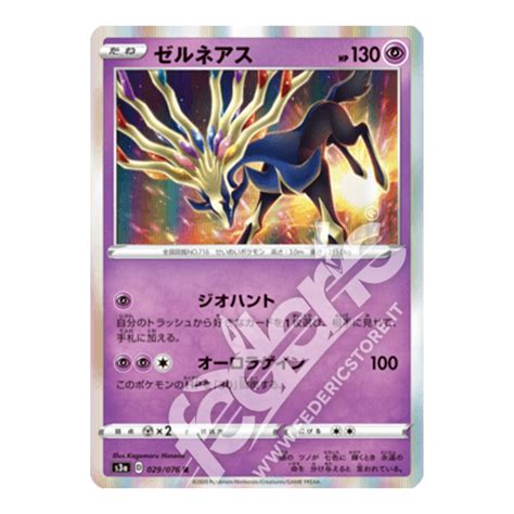 Xerneas Holo Jp Mint Federicstore