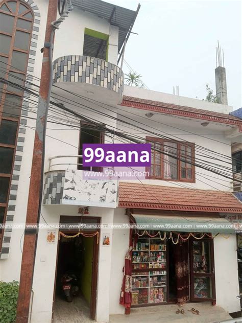 House For Sale At Sitapaila Kathmandu Aana