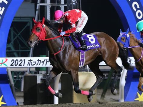 【門別競馬情報】「三冠」王手なるかラッキードリーム！一冠め北斗盃h2から逆転ねらうリーチ、オタクインパクトらにも注目「第49回北海優駿