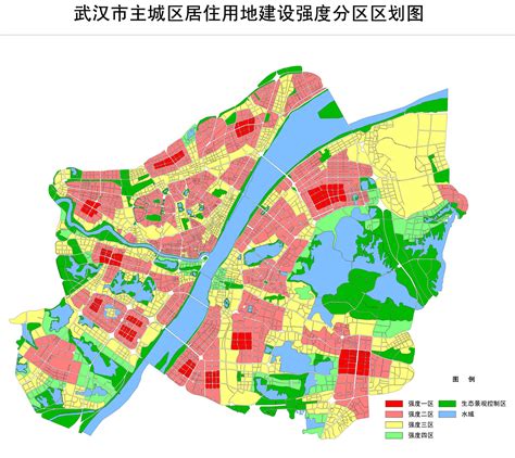 《武汉市主城区用地建设强度管理规定》公示