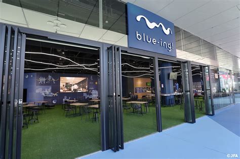 JFAサッカー文化創造拠点 blue ing ロケ地検索 東京ロケーションボックス