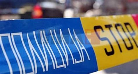 Ограбена филијала на банка во Скопје Либертас