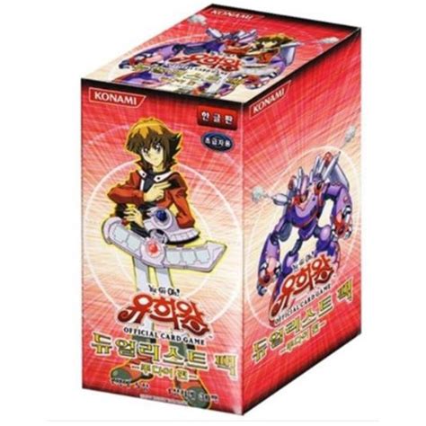 Yugioh Yu Gi Oh Card Duelist Pack Jaden Yuki Booster Box Korean