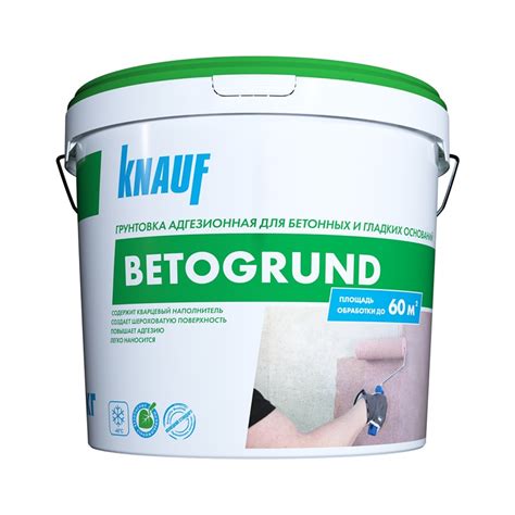 Грунтовка адгезионная Knauf Betogrund для бетон. и гладких оснований ...