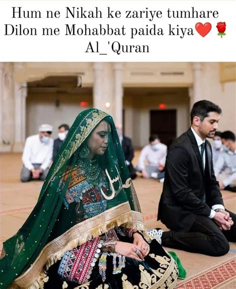 Dilon Me Mohabbat Allah Mera Rab