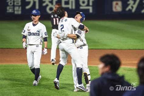 야구전광판 이래서 1위 롯데 Nc 동시에 터진 끝내기 승리 네이트 스포츠