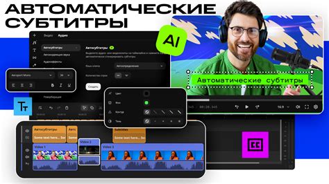 Мовавика Видео 2025 (ex. Movavi) — купить лицензию, цена на сайте Allsoft