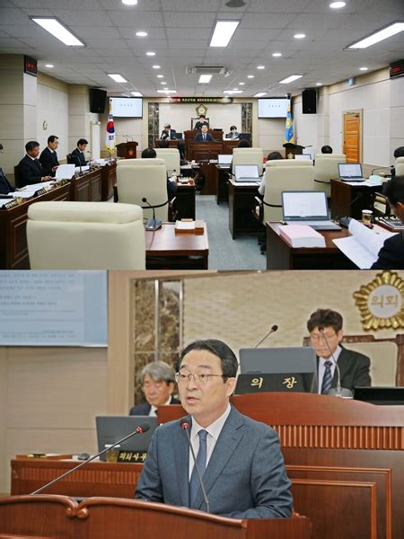 황규철 옥천군수 시정연설 통해 ‘내년도 군정운영방향 제시