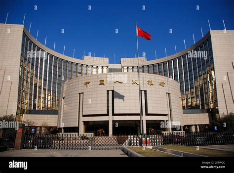 Banque Centrale De Chine Banque Dimage Et Photos Alamy