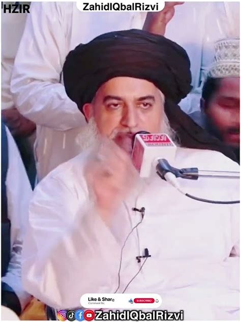 Sarf E Sagheer Qurani Gardan Arabic Hamid Allama Khadim Hussain Rizvi