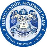 ШИЛЭН ДАНС