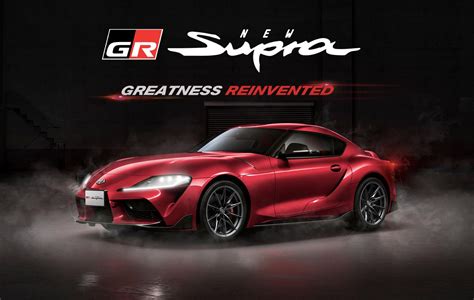 New Gr Supra Jd Toyota