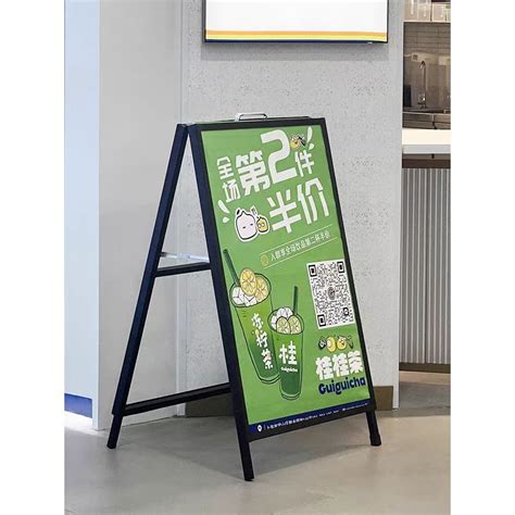 Jual Signboard Display Stand A Board Portable With Light Size 60cm X