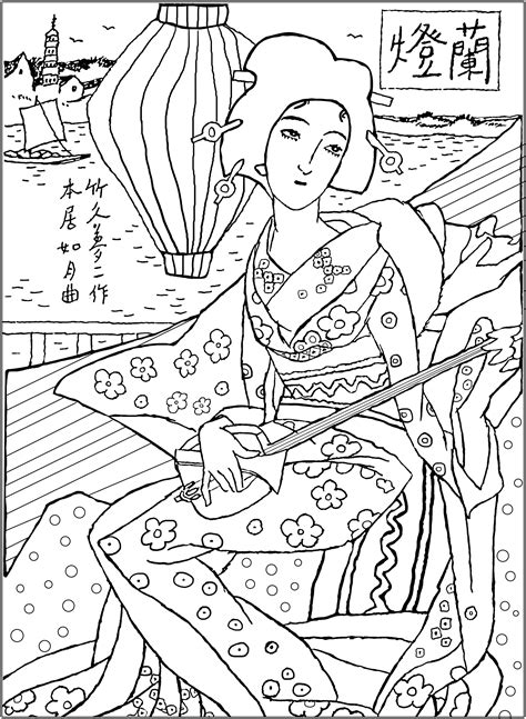 Geisha avec un kimono aux motifs fleuris Coloriages de Japon à