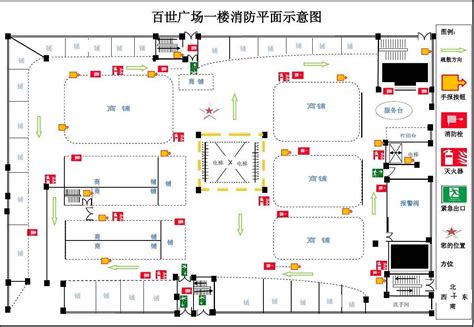 百世商业广场一楼消防疏散平面示意图word文档在线阅读与下载免费文档