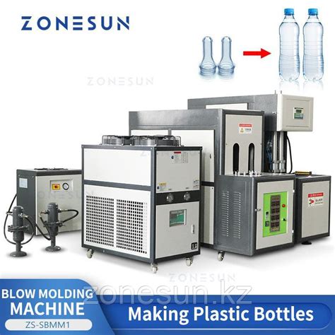 Заказать ВЫДУВНАЯ МАШИНА в интернет-магазине ZONESUN TECHNOLOGY ...