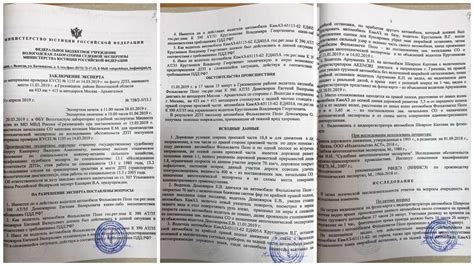 В каких случаях владельцы транспортных средств юридические лица обязаны ...