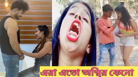 Funny Videoঅস্থির বাঙালি পার্ট 26 New Funny Video 2023asthir Bangali