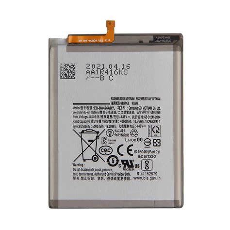 Samsung Galaxy S Fe Battery Mobile Parts