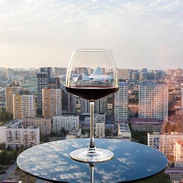 Heydar Aliyev Centre A View Of The City Through A Red Wine Glass Photo