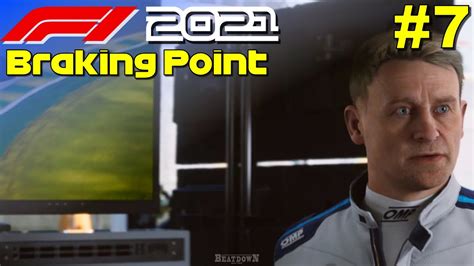 F1 2021 Braking Point Story Mode Chapter 7 PS5 YouTube