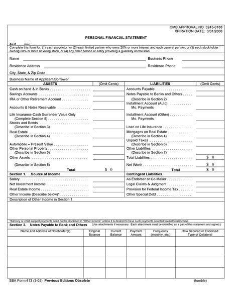 40 Personal Financial Statement Templates And Forms ᐅ Templatelab